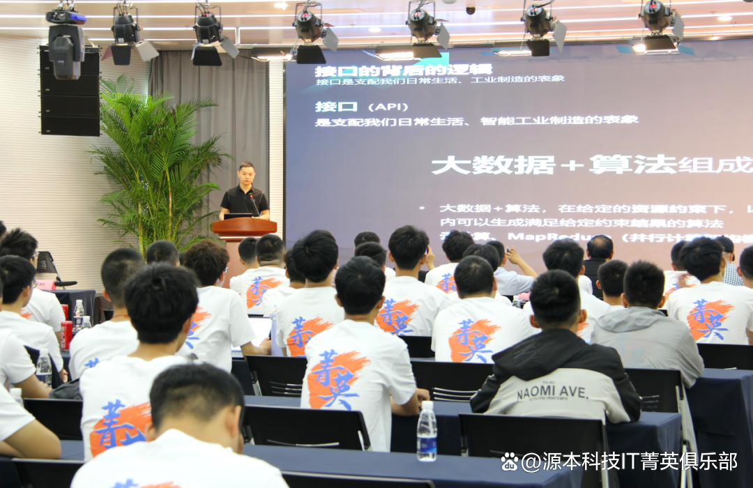 大学生暑期攻略：掌握大数据、云原生与人工智能，引领未来竞争